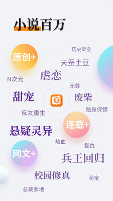 leyu乐鱼app